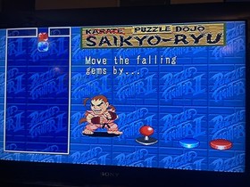 Super Puzzle Fighter II Turbo Sega Saturn, 1997)Complete W/Registration Tested