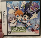 Puchi Eva Evangelion Game Nintendo DS CIB US Seller