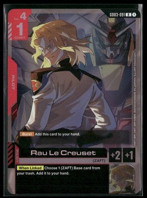 Steel Requiem #GD03-091 Rau Le Creuset R
