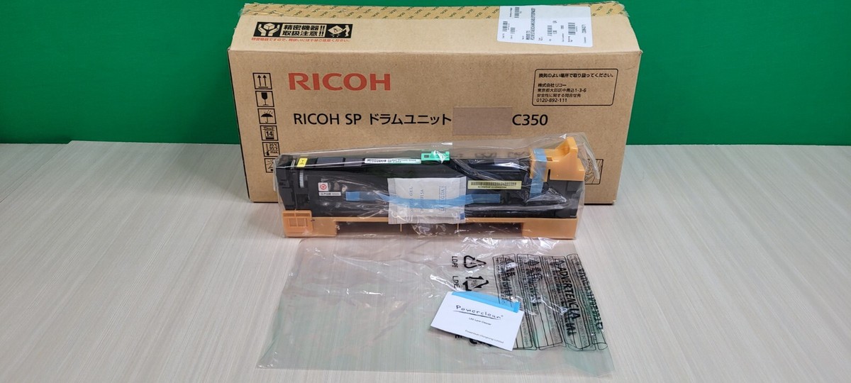純正RICOHトナー　C6003　30本 純正RICOHトナー C6003 30本