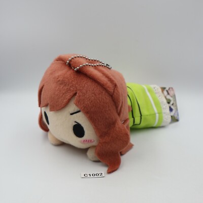 Is the Order A Rabbit C1002 Cocoa Mocha Hoto Nesoberi SEGA 6'' Plush Doll Japan