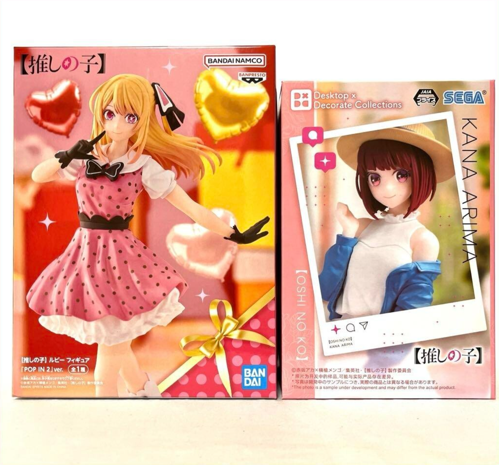 Oshi no ko Desktop×Decorate Collections Kana Arima Pop ㏌ 2 Ruby