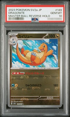 PSA 10 Dragonite 149/165 Master Ball Mirror HOLO Pokemon card 151