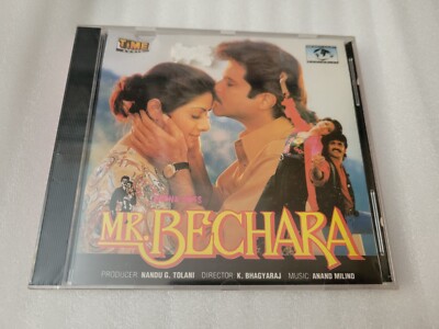 RARE Mr Bechara Hindi Bollywood Audio CD