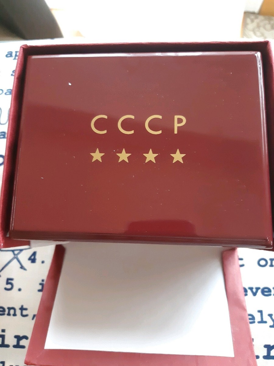 CCCP CP-7005-05 Men's KASHALOT SUBMARINE Quartz 47mm Watch