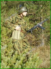 Bulgarische Armee Splitter Camouflage Anzug Overall Jumpsuit L Gr.