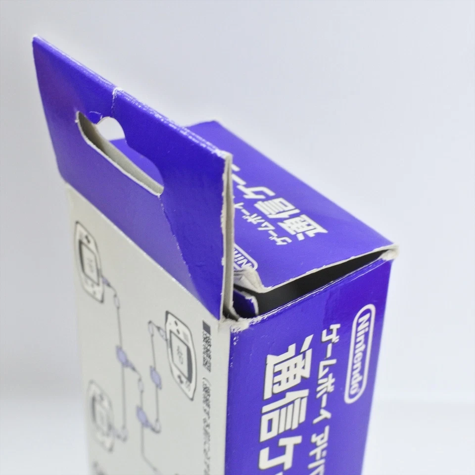 Gameboy Advance TSUSHIN Connector Link Cable AGB-005 Boxed Nintendo 2602 gba - Image 4 of 4