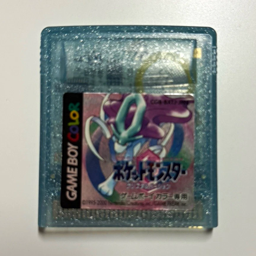 Pokémon: Crystal Version Video Games for sale | eBay