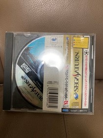 Admiral III Sega Saturn Japan N2