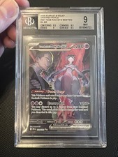 Team Rocket's Mewtwo ex 231/182 SIR Destined Rivals - BGS 9