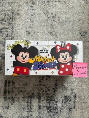 Pop Mart x Disney Mickey Family Together Series Plush Keychain