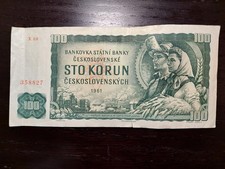 Czechoslovakia 100 Korun 1961, P-91