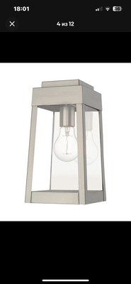 Livex Lighting 20852-91 Nickel Oslo Single Light 12''H Outdoor Wall Sconce New