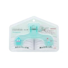 Sun-Star Stationery Sanrio Book Clip Hangyodon S3721930
