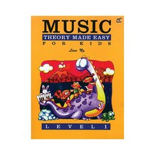 Music Theory Made Easy for Kids Level 1 Book