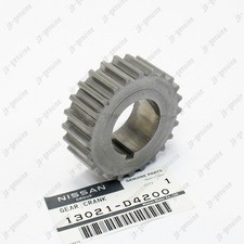 Nissan Engines & Engine Parts for Nissan Pulsar NX for sale | eBay