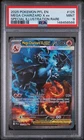 2025 Pokemon Mega Charizard X ex 125/094 Phantasmal Flames SIR PSA 9 MINT Holo