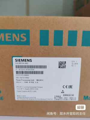 6FC5 370-1AT00-0CA0 NEW Siemens 6FC5370-1AT00-0CA0