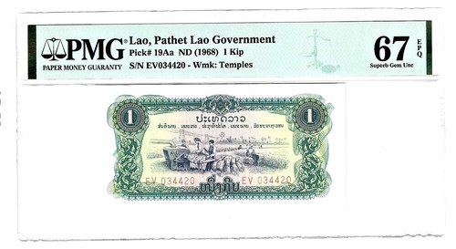 Laos ND (1968) 1 Kip Pathe Lao Gov. Note SCWPM-19Aa PMG Superb Gem Unc 67 EPQ. - Picture 1 of 2