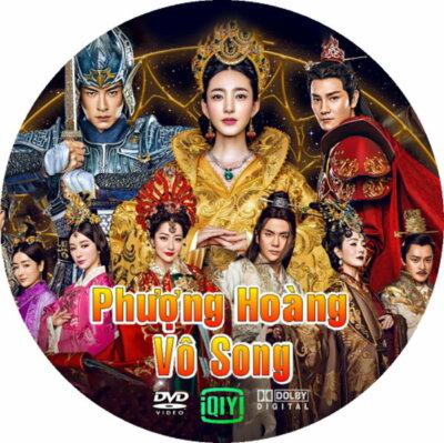 Phuong Hoang Vo Song   -   Phim Trung Quoc