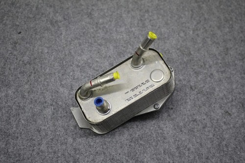 BMW E81 E87 E90 E91 E92 E84 E89 Ölkühler Kühler 7551647 Kühlung Getriebeölkühler