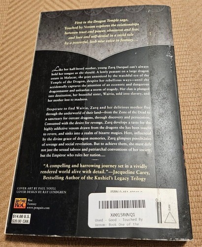 Touched By Venom By Janine Cross - Picture 16 of 16