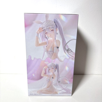 rurudo ESPRESTO Sleepy Bunny Sugar Figure BANPRESTO BANDAI NAMCO