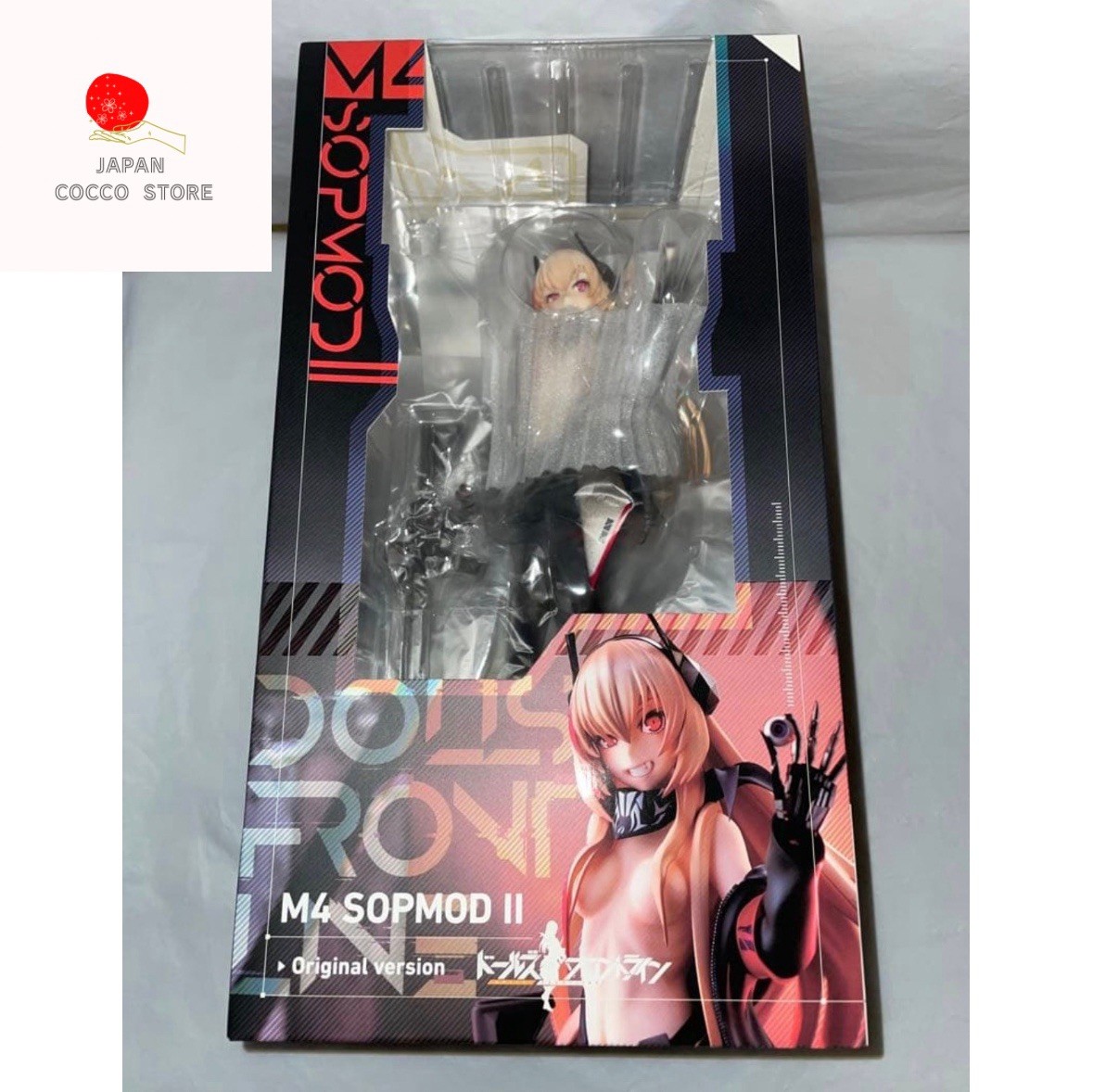 AmiAmi AMAKUNI Girls Frontline M4 SOPMOD II 1/7 Figure NEW | eBay