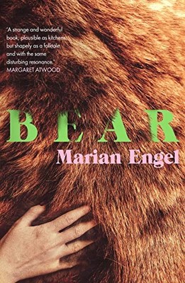 BEAR: MARIAN ENGEL **BRAND NEW**