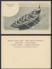 India Old UB Postcard Madras, Native Masoola Masulah Masula Boat, Padagu Salangu