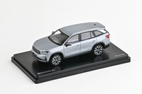 Skoda Kodiaq II Grey 2023 1/43 Abrex 143AB-045CW