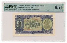 ALBANIA banknote 50 Leke 1957 PMG MS 65 EPQ Gem Uncirculated