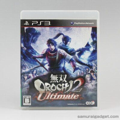 Warriors Orochi 3 Ultimate (Musou Orochi 2 Ultimate) PS3 [Japan] PlayStation 3