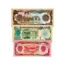 Set of 3 diff. Afghanistan 1979-91 Au-Unc.