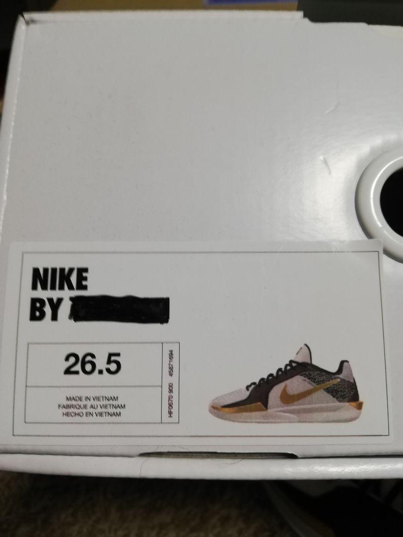 WOMAN US9.5 NIKE BY YOU SABRINA 2 26.5CM | eBay