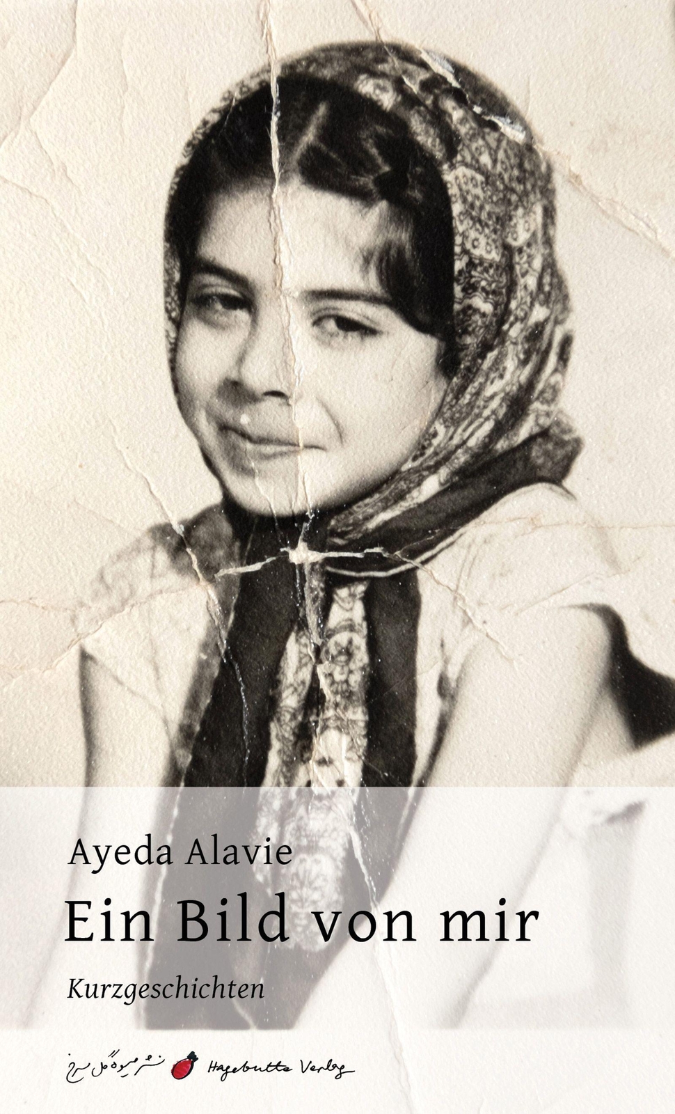 Thumbnail - Ein Bild Von Mir Ayeda Alavie