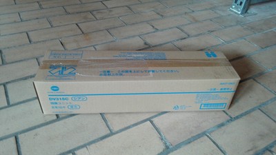 Konica Minolta DV-315C Entwickler Kit AAV70KD Cyan für Bizhub C250i/C300i/C360i