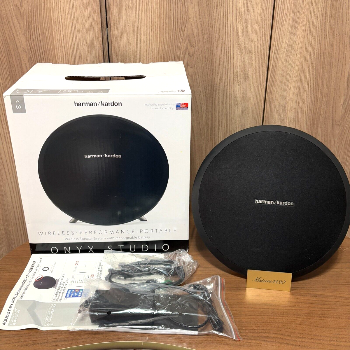 【新品・未使用】harman/kardon ONYX STUDIO Amazon.com: Harman Kardon Onyx Studio 8 - Bluetooth Studio