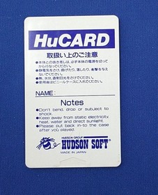 Pc Engine Hu Card Software Model Final Soldier Hudson FM189