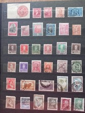 LOT DE TIMBRES ANCIENS D'ARGENTINE CLASSES CHRONOLOGIQUEMENT