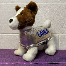 The Petting Zoo Laika Space Dog Plush 2022 Astronaut Silver Stuffed Animal ESSA