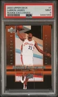 2003-04 Upper Deck Rookie Exclusives LeBron James #1 Cavaliers Rookie Card PSA 9
