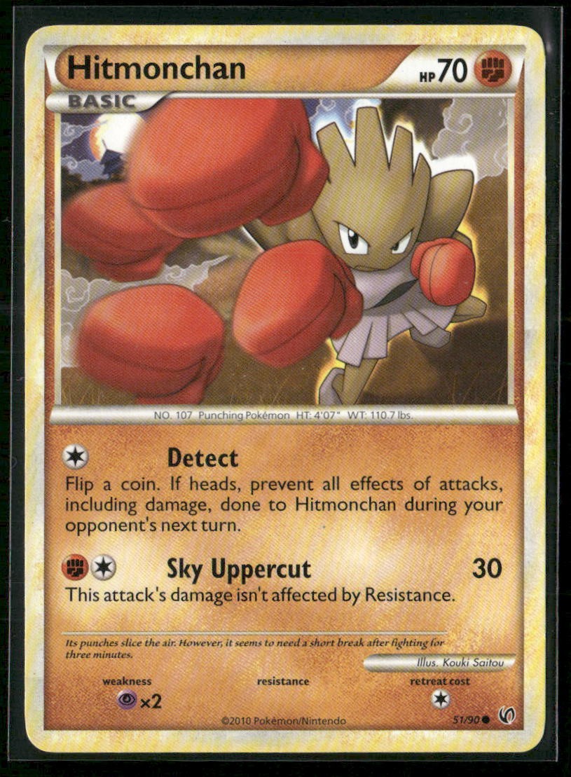 Hitmonchan Undaunted 51/90 Normal LP