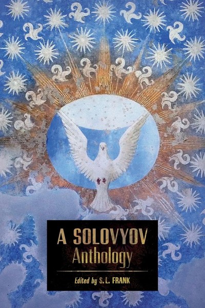 A Solovyov Anthology | Vladimir Solovyov | Taschenbuch | Kartoniert / Broschiert-image