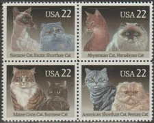 USA CATS #2372-5 Mint NH Se-Tenant Block Siamese,Maine Coon, American short hair