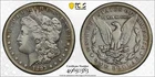 TONED 1893-CC PCGS FINE Morgan Silver Dollar $1 Miss Liberty Head Detail 1739