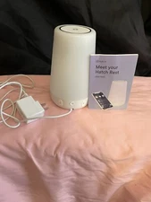 New, Open Box Hatch Rest 2nd Gen. Baby sleep with downloadable App. working