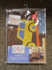CoCaLo Diaper Stacker Diaper Stacker car truck baby infant nursery