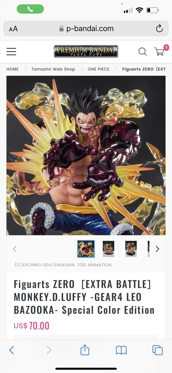 1030　ルフィ　ギア4 Reset Studio One Piece Luffy Gear 4 King Kong Gun Reset Studio