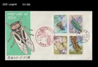 Insect,Wildlife,Beetle,Nature,Japan 1986 FDC,Cover,Dragonfly,Butterfly,Cicada